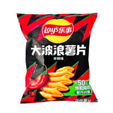 Lays spicy chips - China